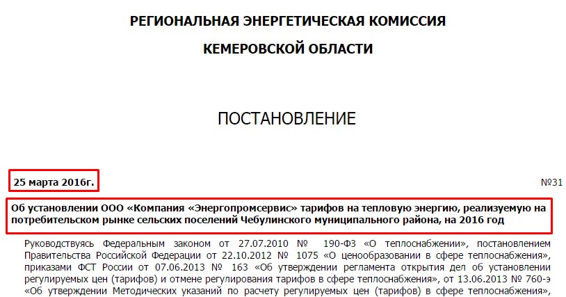 Screenshot_5.jpg Screenshot_5.jpg