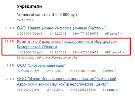 Screenshot_2.jpg Screenshot_2.jpg