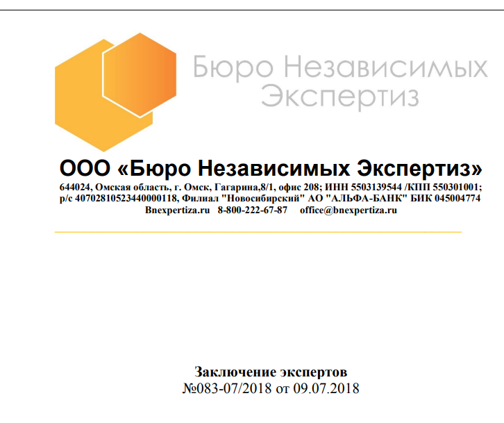 Screenshot_53.png Screenshot_53.png