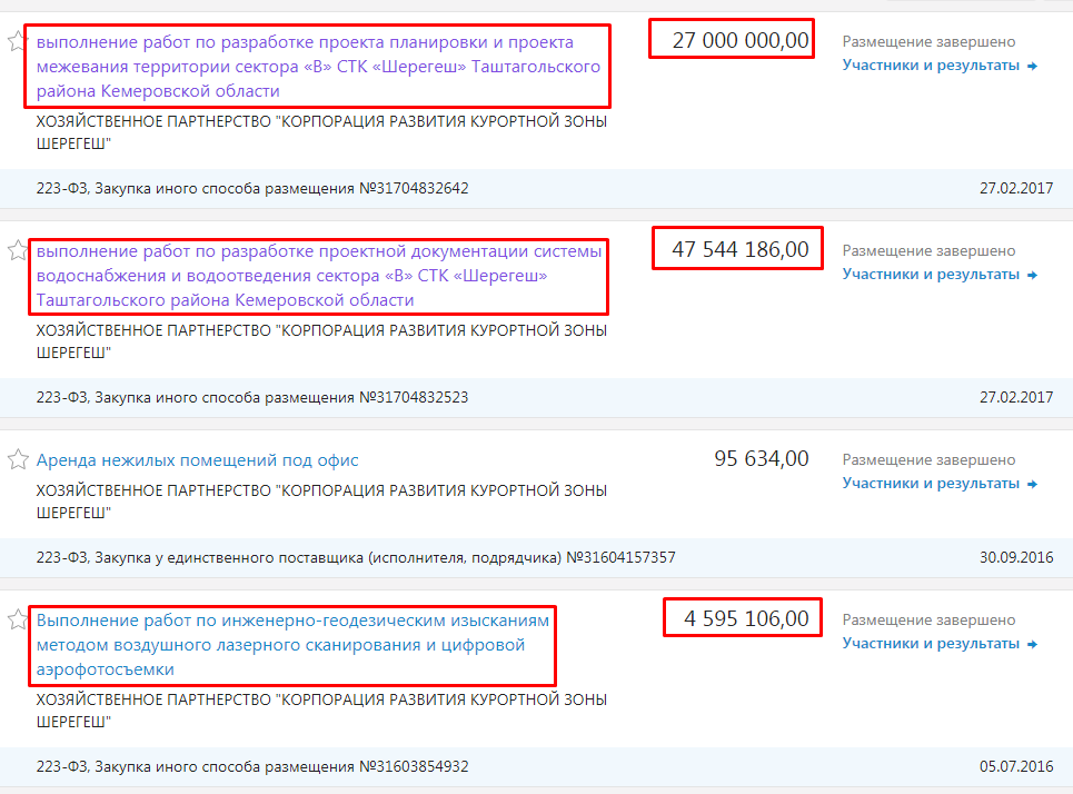 Screenshot_42.png Screenshot_42.png