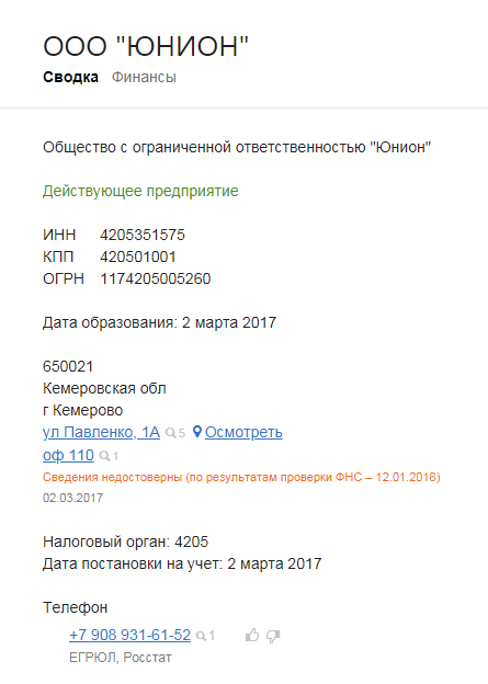 Screenshot_4.png Screenshot_4.png