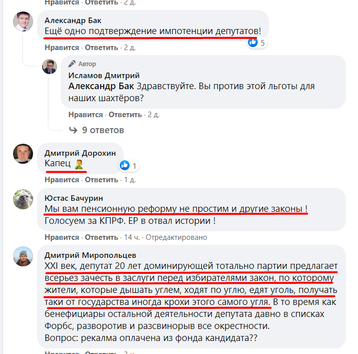 Screenshot_4.png Screenshot_4.png
