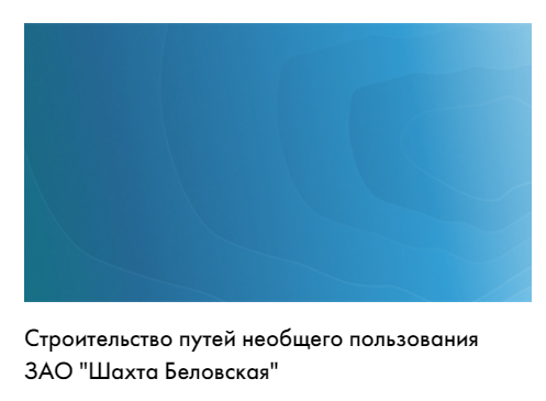 Screenshot_8.png Screenshot_8.png