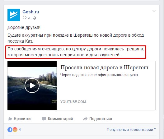Screenshot_3.jpg Screenshot_3.jpg