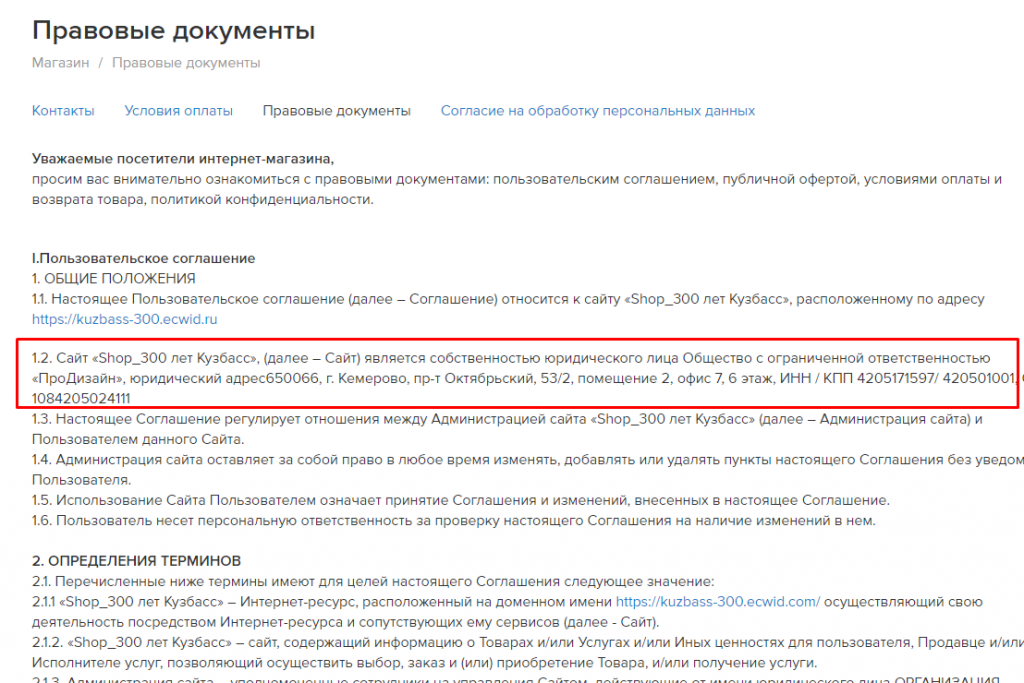 Screenshot_53.png Screenshot_53.png