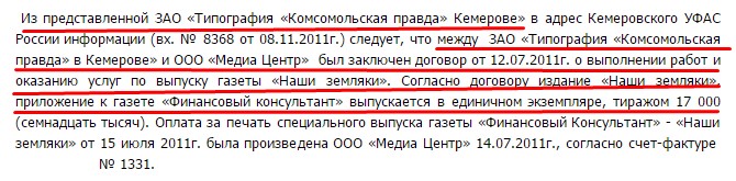 Screenshot_8.jpg Screenshot_8.jpg