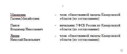 Screenshot_6.jpg Screenshot_6.jpg