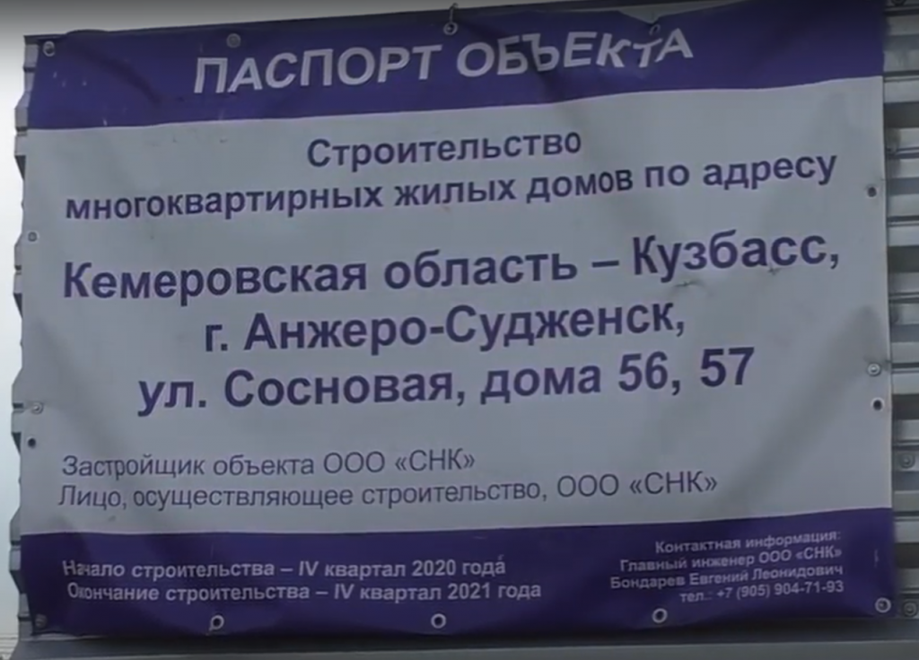 Screenshot_10.png Screenshot_10.png
