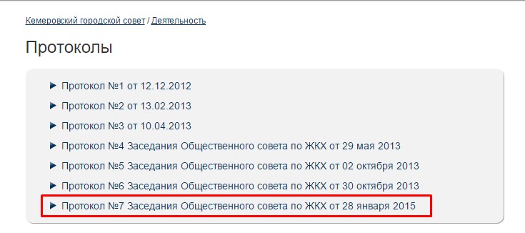 Screenshot_18.jpg Screenshot_18.jpg