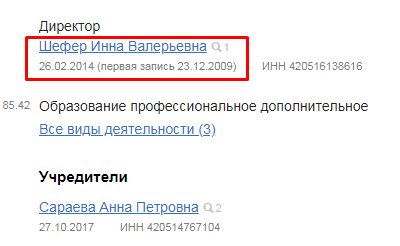 Screenshot_2.png Screenshot_2.png