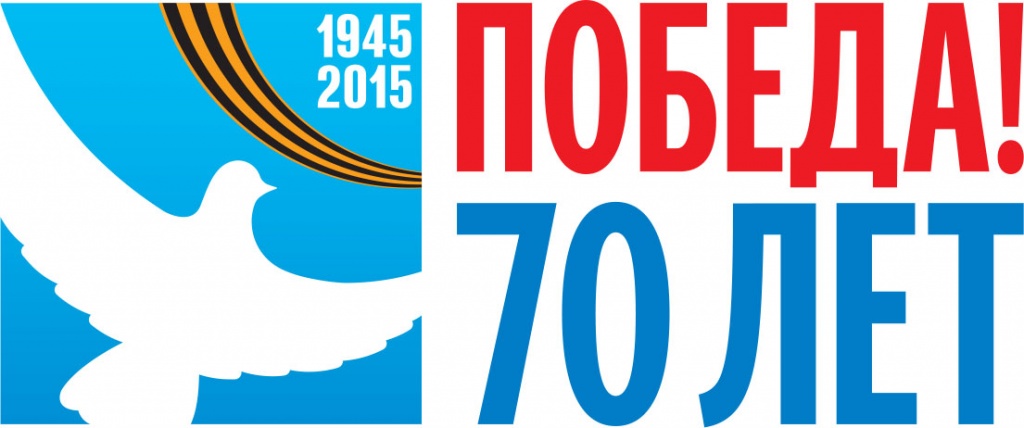 POBEDA_002.jpg POBEDA_002.jpg