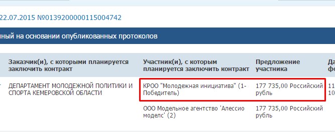 Screenshot_3.jpg Screenshot_3.jpg