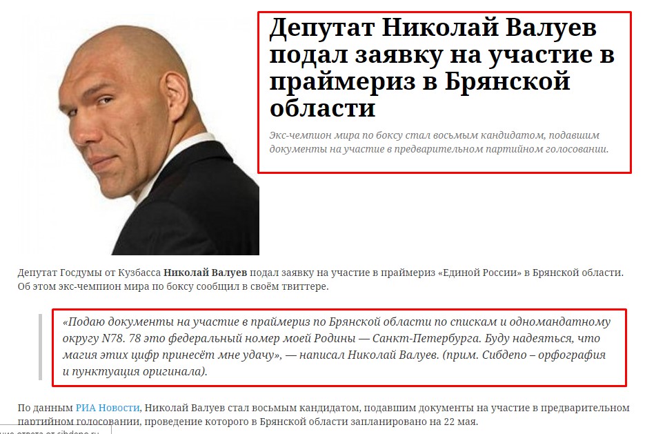 Screenshot_2.jpg Screenshot_2.jpg