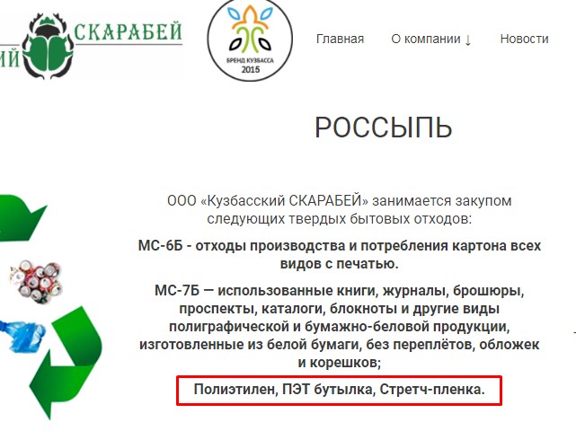 Screenshot_6.jpg Screenshot_6.jpg