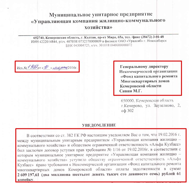 Screenshot_5.jpg Screenshot_5.jpg