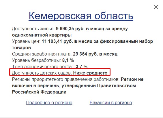 Screenshot_1.jpg Screenshot_1.jpg