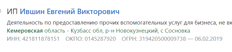 Screenshot_10.png Screenshot_10.png