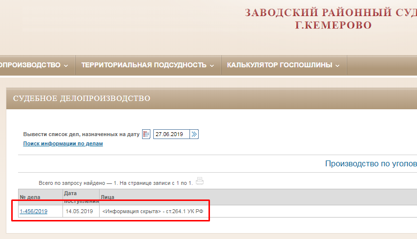 Screenshot_12.png Screenshot_12.png