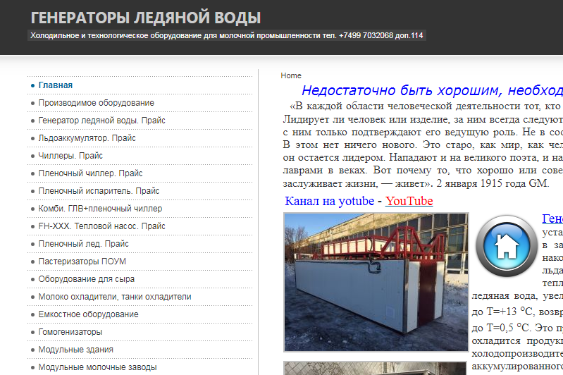 Screenshot_9.png Screenshot_9.png