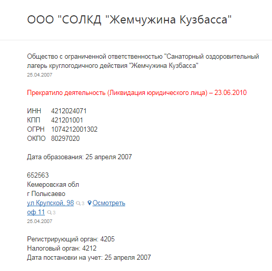 Screenshot_5.png Screenshot_5.png