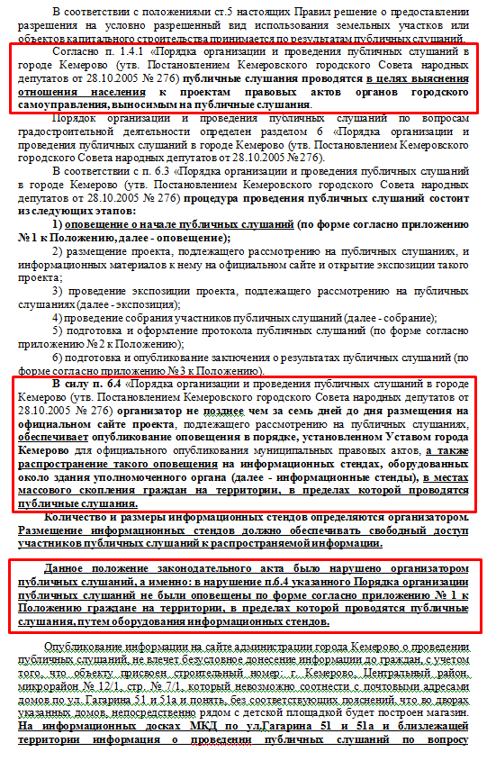 Screenshot_8.png Screenshot_8.png
