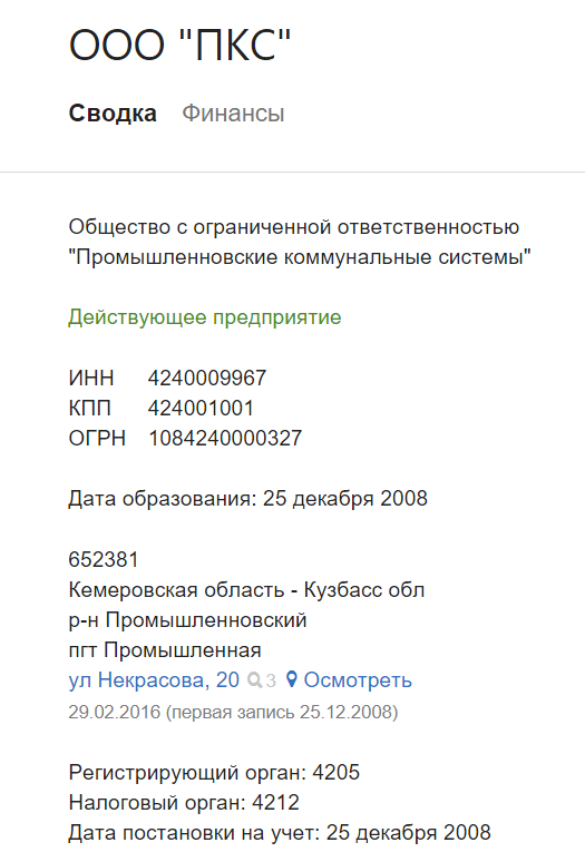 Screenshot_5.png Screenshot_5.png