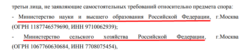 Screenshot_2.png Screenshot_2.png