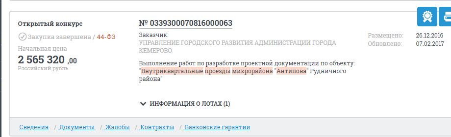 Screenshot_31.png Screenshot_31.png