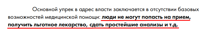Screenshot_19.png Screenshot_19.png