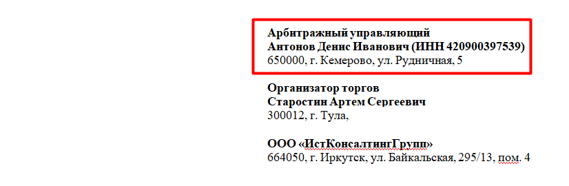 Screenshot_6.png Screenshot_6.png