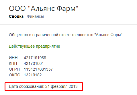 Screenshot_13.png Screenshot_13.png