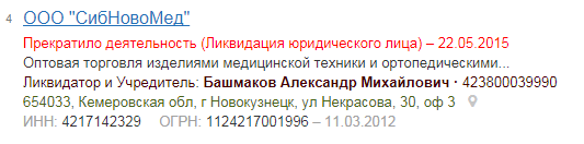 Screenshot_28.png Screenshot_28.png