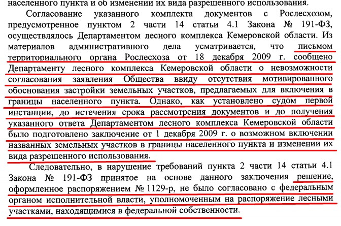 Screenshot_12.jpg Screenshot_12.jpg
