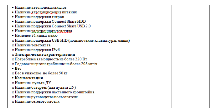 Screenshot_15.png Screenshot_15.png