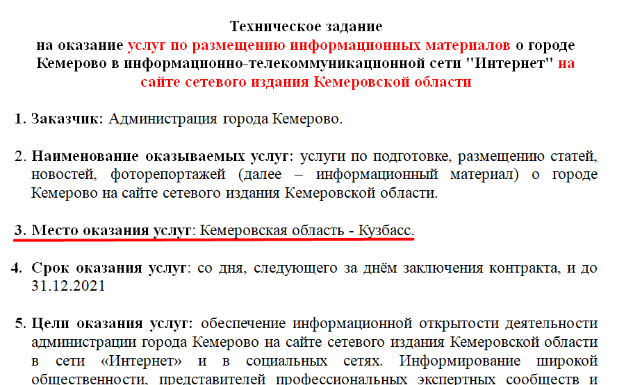 Screenshot_9.png Screenshot_9.png