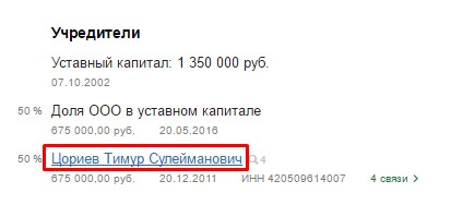 Screenshot_2.jpg Screenshot_2.jpg