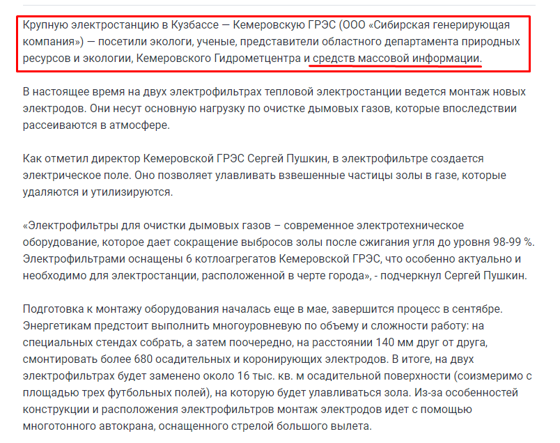 Screenshot_6.png Screenshot_6.png