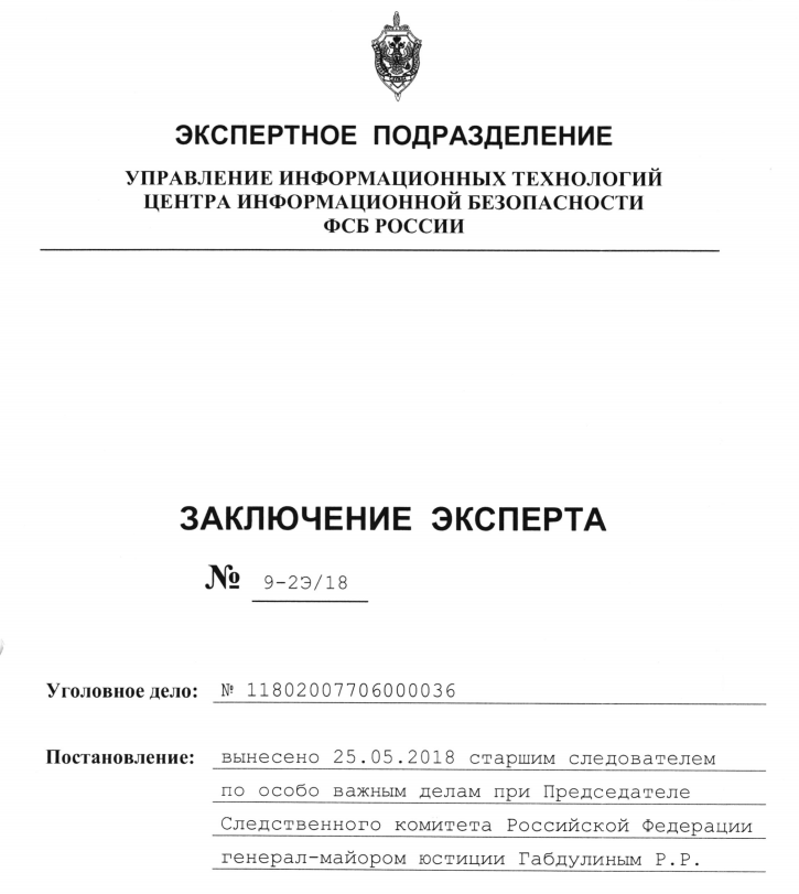 Screenshot_124.png Screenshot_124.png