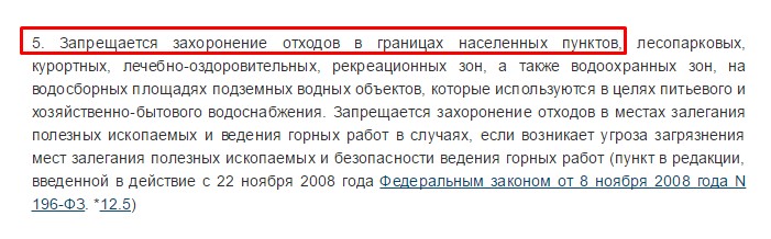 Screenshot_1.jpg Screenshot_1.jpg