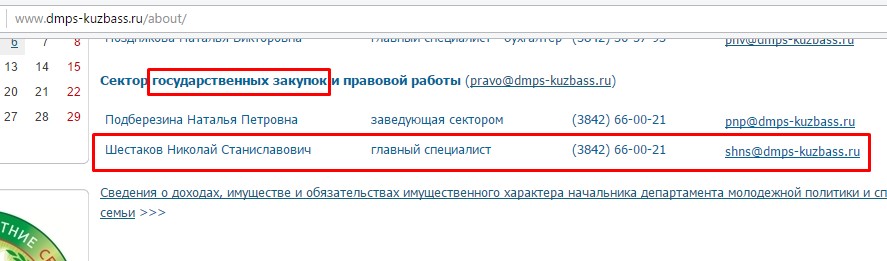 Screenshot_22.jpg Screenshot_22.jpg