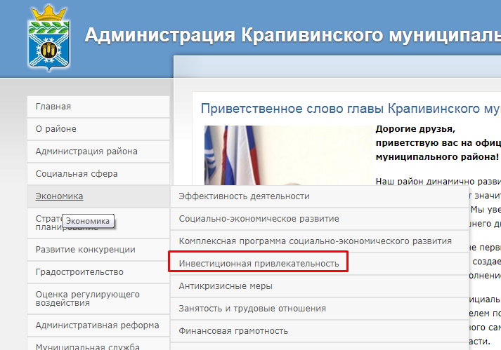 Screenshot_72.png Screenshot_72.png