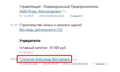 Screenshot_5.jpg Screenshot_5.jpg