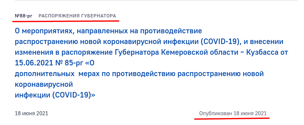 Screenshot_18.png Screenshot_18.png