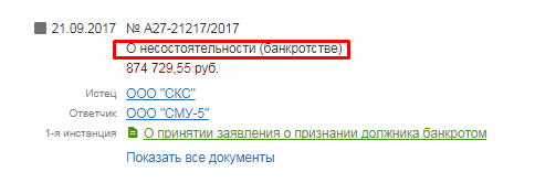 Screenshot_23.png Screenshot_23.png