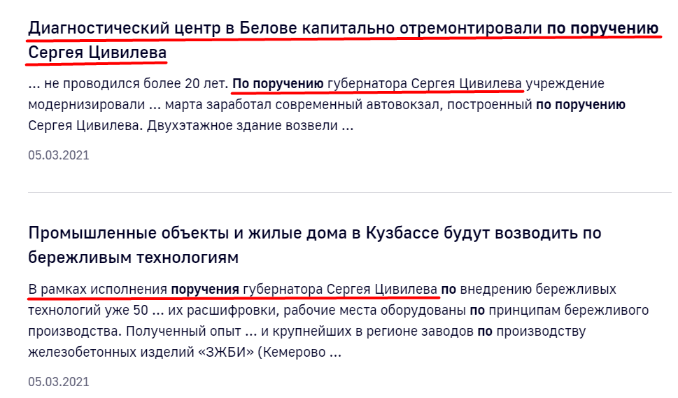 Screenshot_10.png Screenshot_10.png