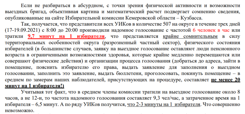 Screenshot_8.png Screenshot_8.png