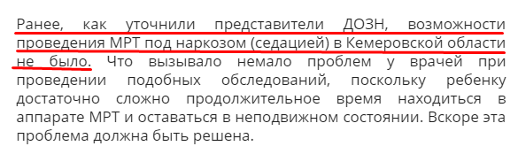 Screenshot_3.png Screenshot_3.png