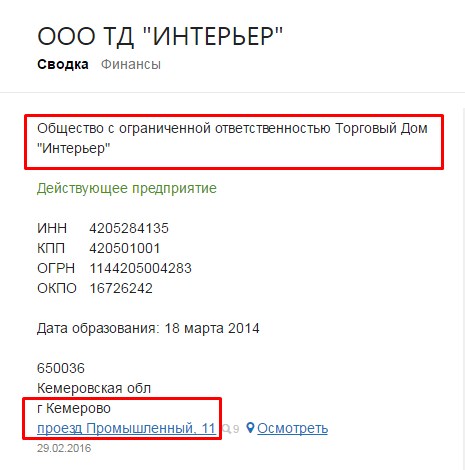 Screenshot_12.jpg Screenshot_12.jpg