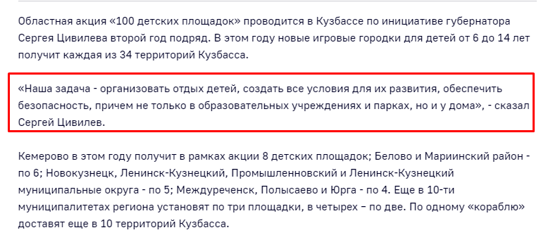 Screenshot_2.png Screenshot_2.png