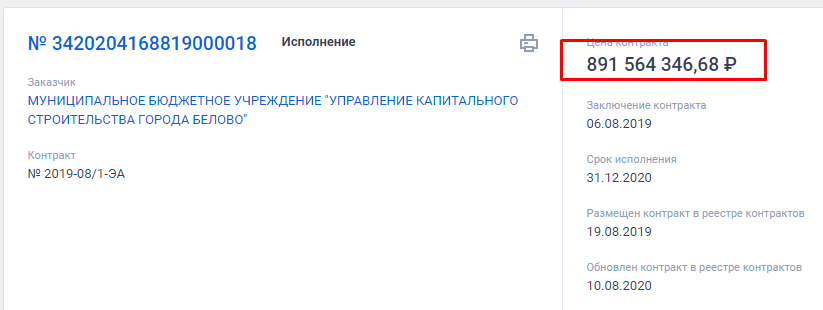 Screenshot_12.png Screenshot_12.png